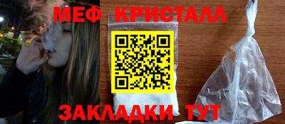 кокаин перу Первоуральск