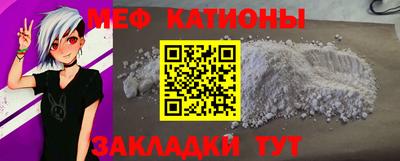 кокаин перу Первоуральск