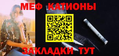 кокаин перу Пенза