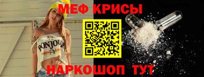 кокаин перу Первоуральск