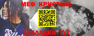 кокаин перу Пенза