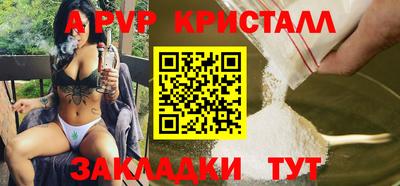 дистиллят марихуана Партизанск