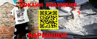 дистиллят марихуана Партизанск