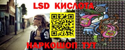 кокаин перу Пенза