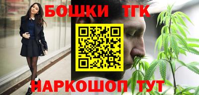 кокаин перу Пенза