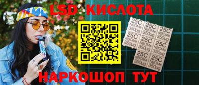 кокаин перу Первоуральск