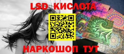 дистиллят марихуана Партизанск