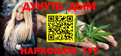 кокаин перу Пенза