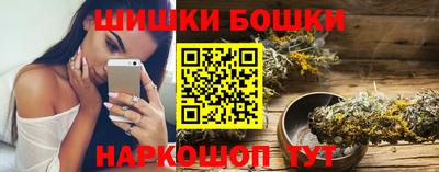 дистиллят марихуана Партизанск