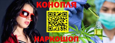 кокаин перу Пенза