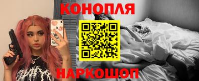 кокаин перу Первоуральск