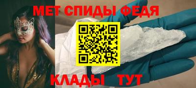 кокаин перу Пенза