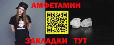 кокаин перу Первоуральск