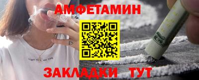 кокаин перу Первоуральск