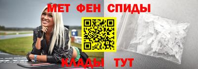 дистиллят марихуана Партизанск