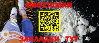 дистиллят марихуана Партизанск