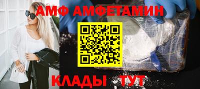 кокаин перу Пенза