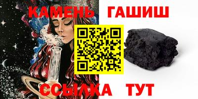 кокаин перу Пенза