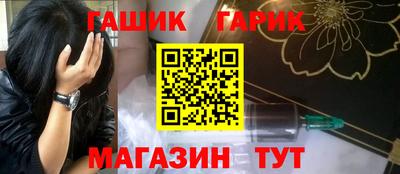 кокаин перу Первоуральск