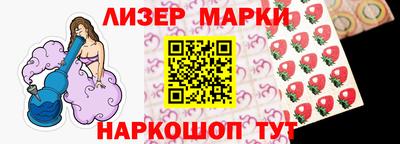 дистиллят марихуана Партизанск
