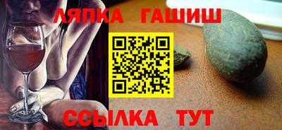 кокаин перу Пенза