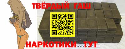 кокаин перу Первоуральск