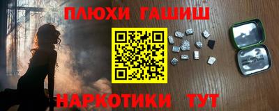 кокаин перу Пенза