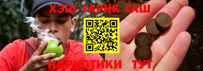 кокаин перу Пенза