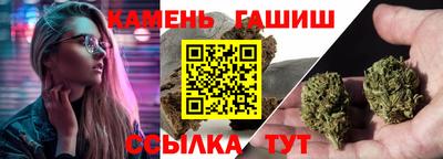 кокаин перу Пенза